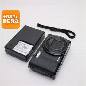 美品 RICOH CX3 ブラック 即日発送 RICOH デジカメ デジタルカメラ 本体 あすつく 土日祝発送OK