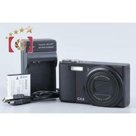 【中古】RICOH リコー CX3 ブラック コンパクトデジタルカメラ シャッター回数僅少