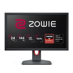 ベンキュージャパン BenQ ZOWIE XL2411K ゲーミングモニター (24インチ/Full HD/TN/144Hz/1ms/DyAc/小さめ台座/OSDメニュー/指一本で高さ調整)
