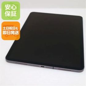 美品 SIMフリー iPad Pro 11インチ Wi-Fi+Cellular セルラー 256GB スペースグレイ タブレット 白ロム 即日発送 Apple 土日祝発送OK