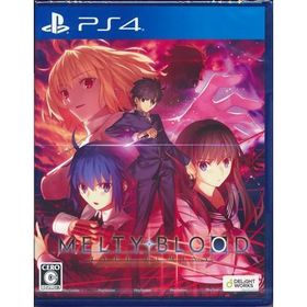 メルティブラッド タイプルミナ（MELTY BLOOD: TYPE LUMINA） (通常版) (PS4版)