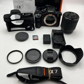 【動作確認】SONY α7 II 28-70mm レンズキット