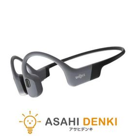 ショックス Shokz ヘッドホン・イヤホン SKZ-EP-000028 OPENSWIM PRO(グレー) 骨伝導イヤホン ヘッドフォン イヤフォン