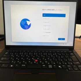 Lenovo ThinkPad E14 Gen6 AMD