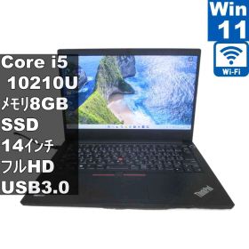 Lenovo ThinkPad E14【M.2 SSD搭載】 Core i5 10210U 【Windows11 Pro】 ／充電可／Wi-Fi／長期保証 [97319]