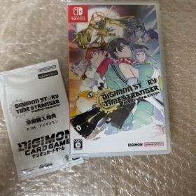 デジモンストーリー タイムストレンジャー Switch ソフト 特典付
