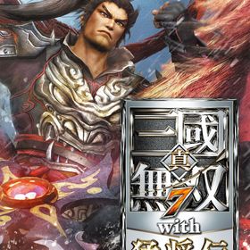 【Switch】真・三國無双7 with 猛将伝 DX 返品種別B