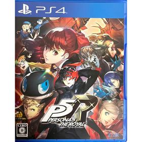 ペルソナ5 ザ・ロイヤル - PS4