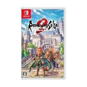[ニンテンドースイッチ ソフト] ロマンシングサガ2 リベンジオブザセブン [HAC-P-BC9DA]