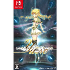 Switch この世の果てで恋を唄う少女YU-NO（初回特典付）（２０１９年３月１４日発売）【新品】■