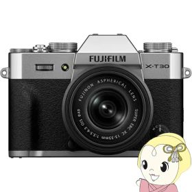 ミラーレス一眼カメラ 富士フイルム FUJIFILM X-T30 III XC13-33mm F3.5-6.3 OIS レンズキット シルバー APS-Cサイズ【/srm】
