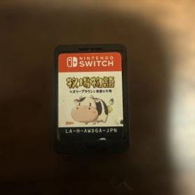 [即発送]Switch 牧場物語 オリーブタウンと希望の大地 ソフトのみ
