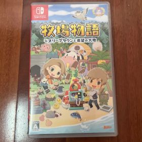 Nintendo Switch 牧場物語 オリーブタウンと希望の大地