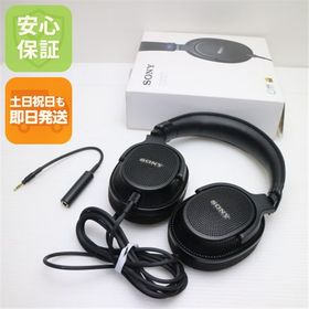 超美品 MDR-MV1 ブラック ヘッドホン SONY 即日発送 土日祝発送OK
