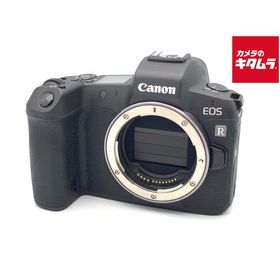 【中古】 【並品】 キヤノン EOS R ボディ