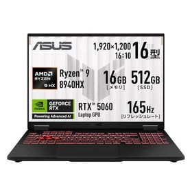 ASUS ゲーミングノートPC TUF Gaming A16 FA608PM 16インチ RTX 5060 AMD Ryzen 9 8940HX メモリ 16GB SSD 512GB