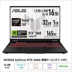 ASUS TUF Gaming A16 ゲーミング ノートパソコン FA608UM-R7R5060 Windows11 Ryzen 7 260 メモリ32GB SSD1TB 16インチ RTX5060 メーカー再生品Sランク