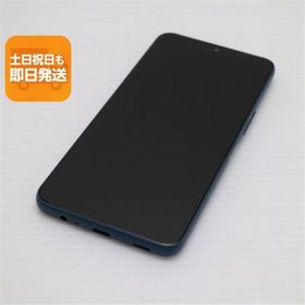新品同様 SIMフリー arrows We2 ネイビーグリーン スマホ FCNT 即日発送 あすつく 土日祝発送OK