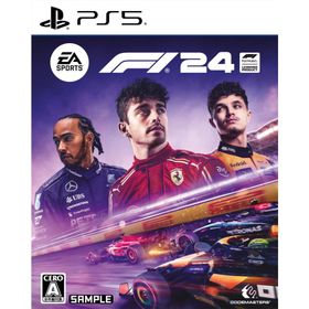 エレクトロニック・アーツ (PS5)F1(R)24 返品種別B