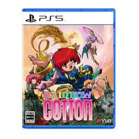 PS5版 Rainbow Cotton (レインボーコットン) 通常版