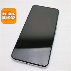Rakuten BIG 中古 10,800円 | ネット最安値の価格比較 プライスランク