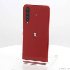 Rakuten BIG 中古 10,800円 | ネット最安値の価格比較 プライスランク
