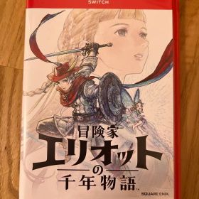 冒険家エリオットの千年物語 Switch2