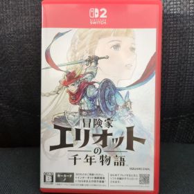 Switch2 冒険家エリオットの千年物語