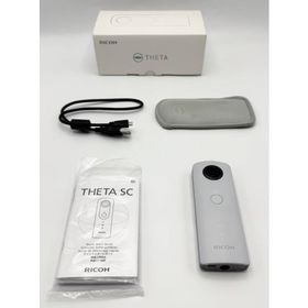 【中古 動作確認済】 RICOH 360度カメラ RICOH THETA SC (ホワイト) 全天球カメラ 910740