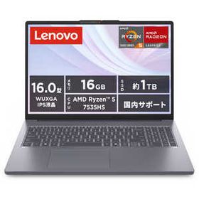 ★☆レノボ / Lenovo IdeaPad Slim 3 Gen 10 83K8007DJP [Luna Grey]【ノートパソコン】【送料無料】