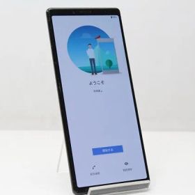 スマートフォン 本体 Xperia 1 SO-03L SONY docomo 残債なし 64GB ブラック