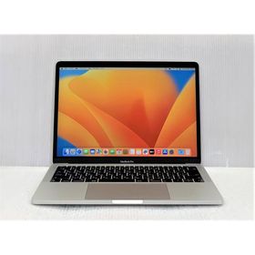MacBook Pro 2017 13型 中古 11,800円 | ネット最安値の価格比較