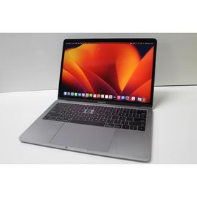 MacBook Pro 2017 13型 中古 11,800円 | ネット最安値の価格比較