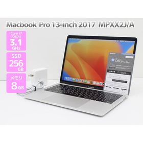 Apple Macbook Pro 13インチ 2017 Thunderbolt 3×4 MPXX2J/A ノートパソコン Core i5 7267U 3.1GHz メモリ 8GB SSD256GB R76H 中古