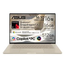 ASUS(エイスース) Zenbook SORA 16 UX3607QA-PU16570BES 16型 Win11Home Snapdragon X メモリ16GB SSD512GB Officeオプション付 ザブリスキーベージュ