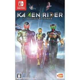 KAMENRIDER memory of heroez/NintendoSwitch