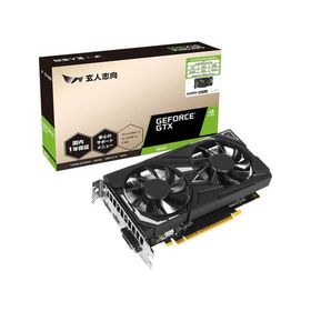 玄人志向 NVIDIA GeForce GTX1650搭載 グラフィックボード GDDR6 4GB デュアルファン・補助電源なしモデル GF-GTX1650D6-E4GB/DF3