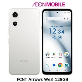 arrows We3のメイン画像