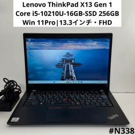 Lenovo ThinkPad X13 Gen 1