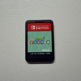 あつまれ どうぶつの森 Nintendo Switch ソフト