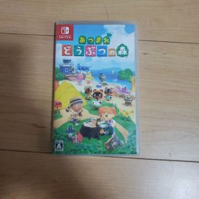 Nintendo Switch あつまれ どうぶつの森. カセット