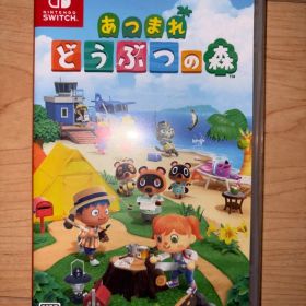 300円開始！！Nintendo Switch あつまれ どうぶつの森 ソフト