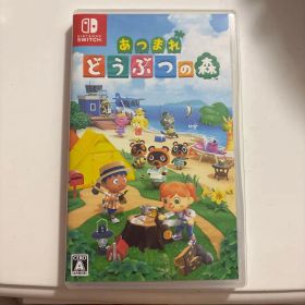 あつまれ どうぶつの森 Nintendo Switch ソフト