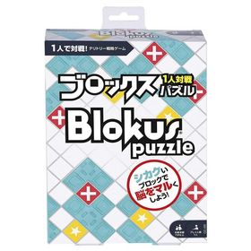 ブロックス パズル GDJ86