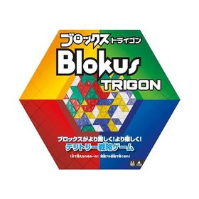 マテルゲーム(Mattel Game) ブロックス(Blokus) ブロックストライゴン ボードゲーム 知育ゲーム 2~4人用 7歳から R19