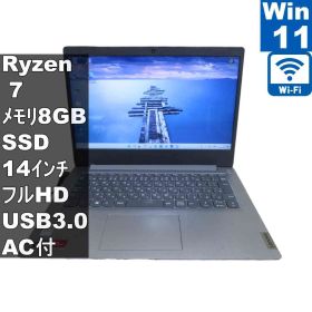 Lenovo IdeaPad Slim 350 81W3004JJP【SSD搭載】 AMD Ryzen 7 【Windows11 Home】 ／Wi-Fi／長期保証 [97290]