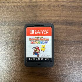 Nintendo Switch ペーパーマリオ オリガミキング ソフト