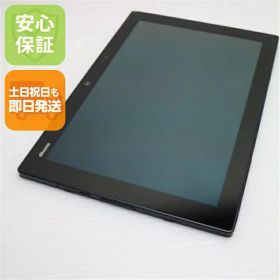【中古】 超美品 F-04H arrows Tab ブラック 安心保証 即日発送 タブレット DoCoMo 富士通 本体 土日祝発送OK