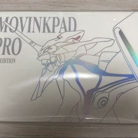 【新品未開封】 Wacom MovinkPad Pro EVA Edition