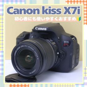 Canon Kiss X7i ❤️手ぶれ補正レンズ 初心者おすすめ 一眼レフカメラ